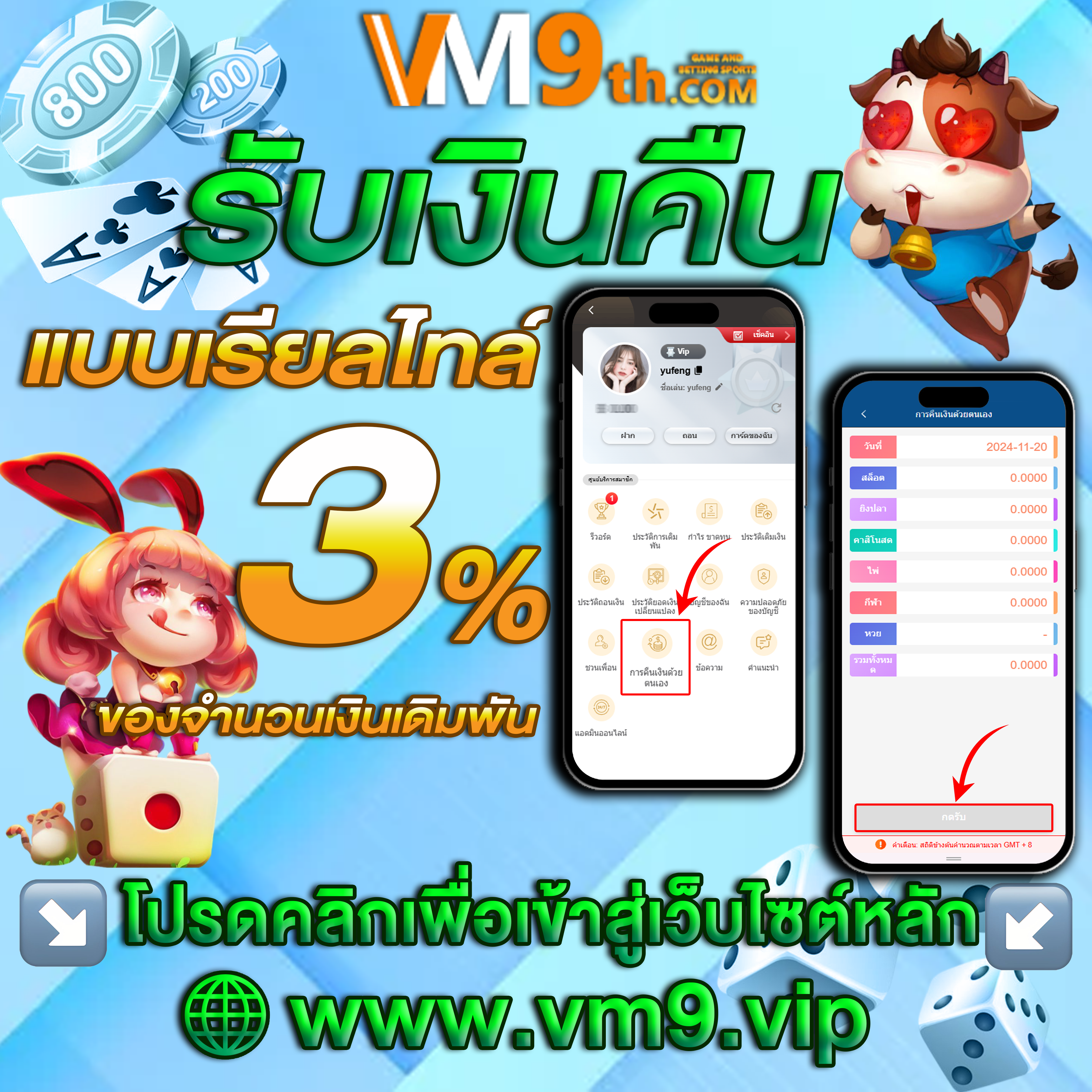 pgslot net มาผจญภัยในโลกออนไลน์ที่เต็มไปด้วยโอกาส