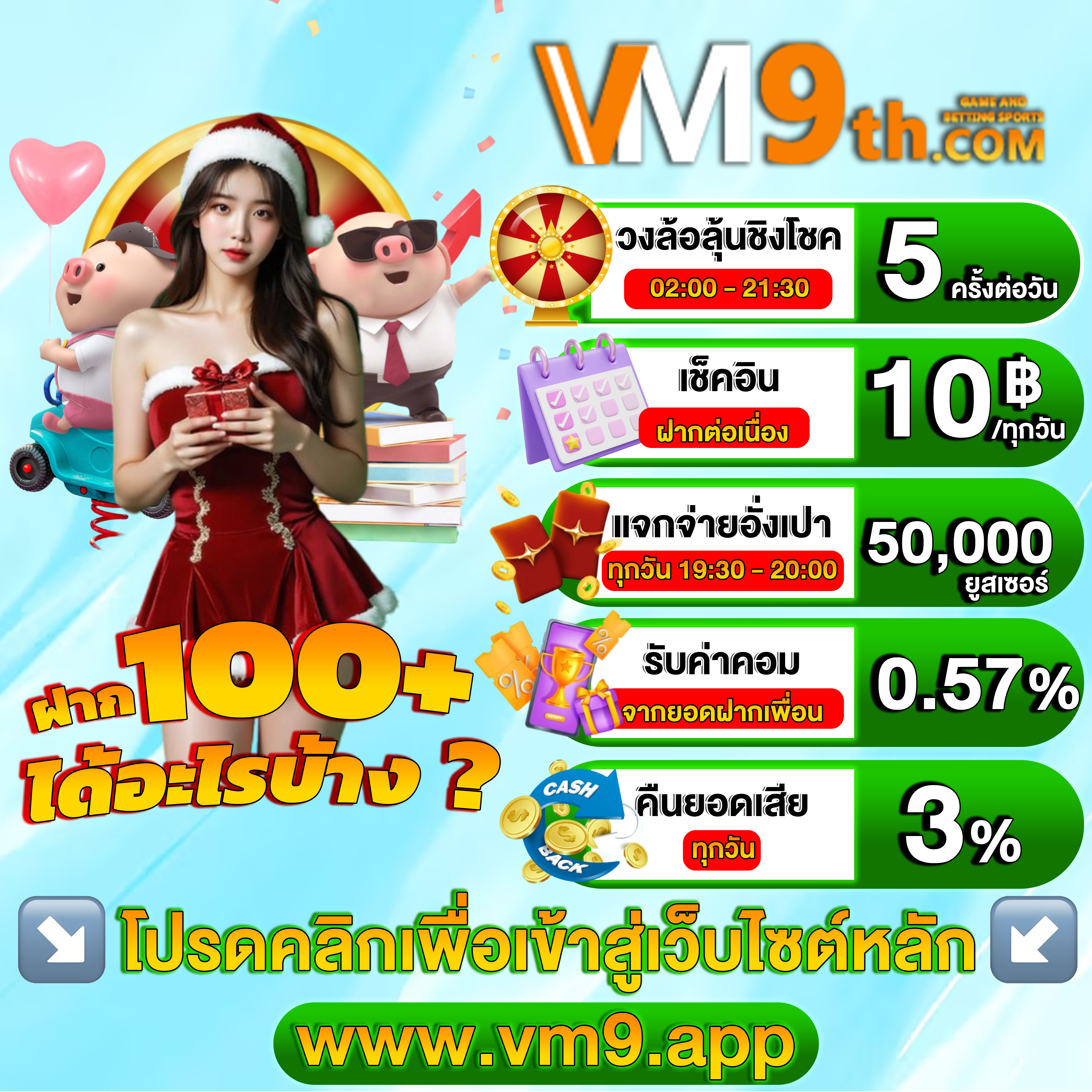 slot 888 wallet ท้าทายทักษะของคุณและลองเปิดประสบการณ์ใหม่