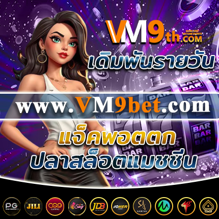 pvc poker cards มาผจญภัยในโลกออนไลน์ที่เต็มไปด้วยโอกาส