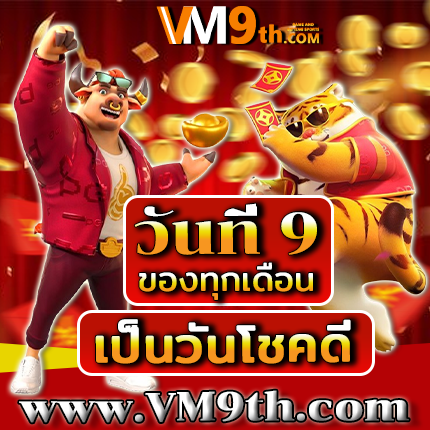 h68 comslot คาสิโนออนไลน์ไทย พร้อม คาสิโนใหญ่ที่สุด โบนัสพิเศษใน สล็อตออนไลน์