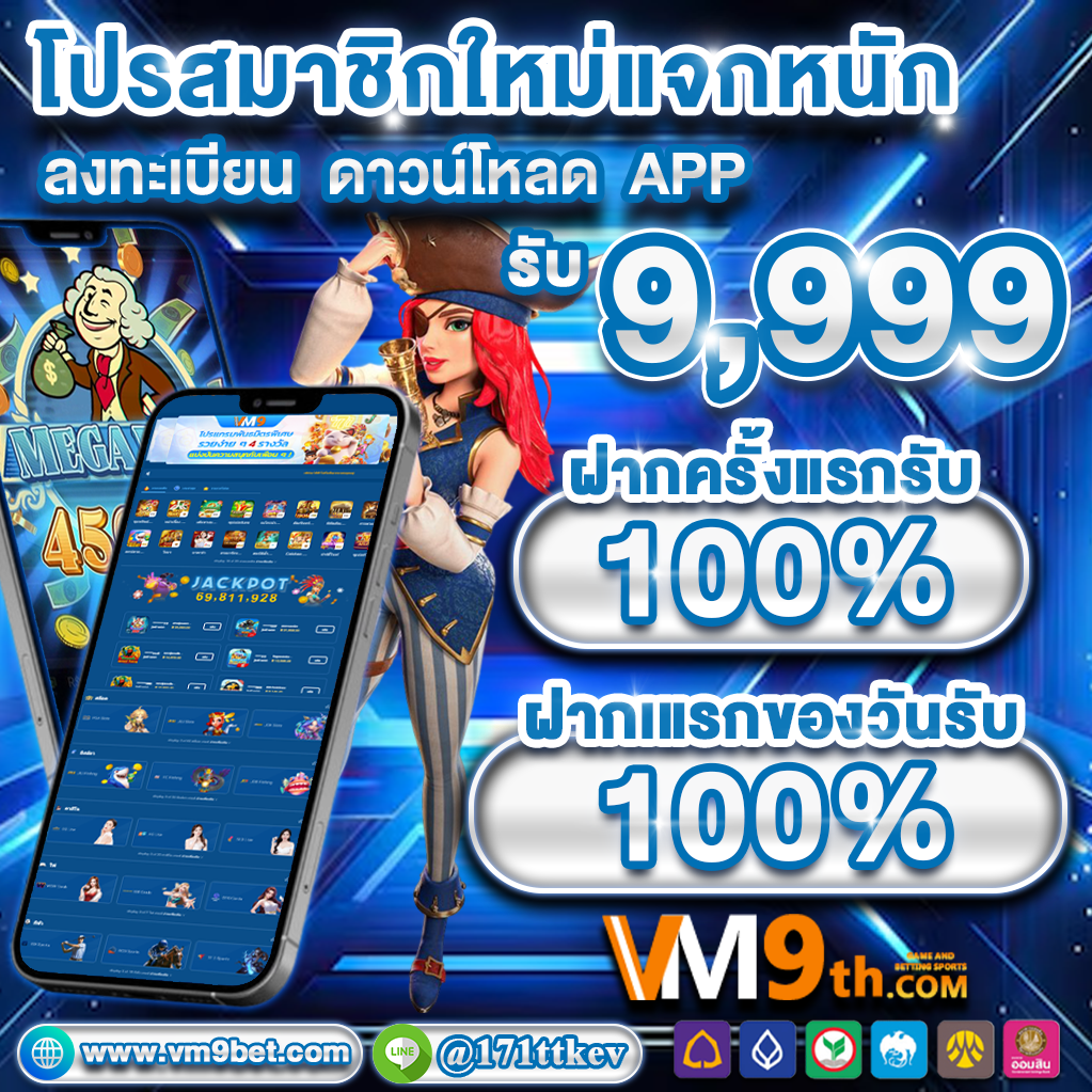 love liveเติมเต็มวันว่างด้วยการเล่นที่สนุกสนาน